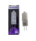 foco bombilla halogena 50w 2pc
