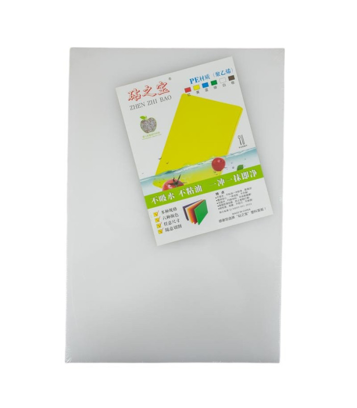 Tabla de picar blanco 48x30cm