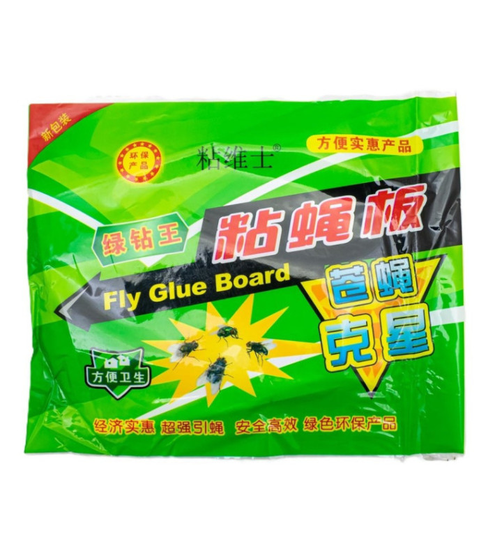 Trampa adhesiva para mosca y mosquito