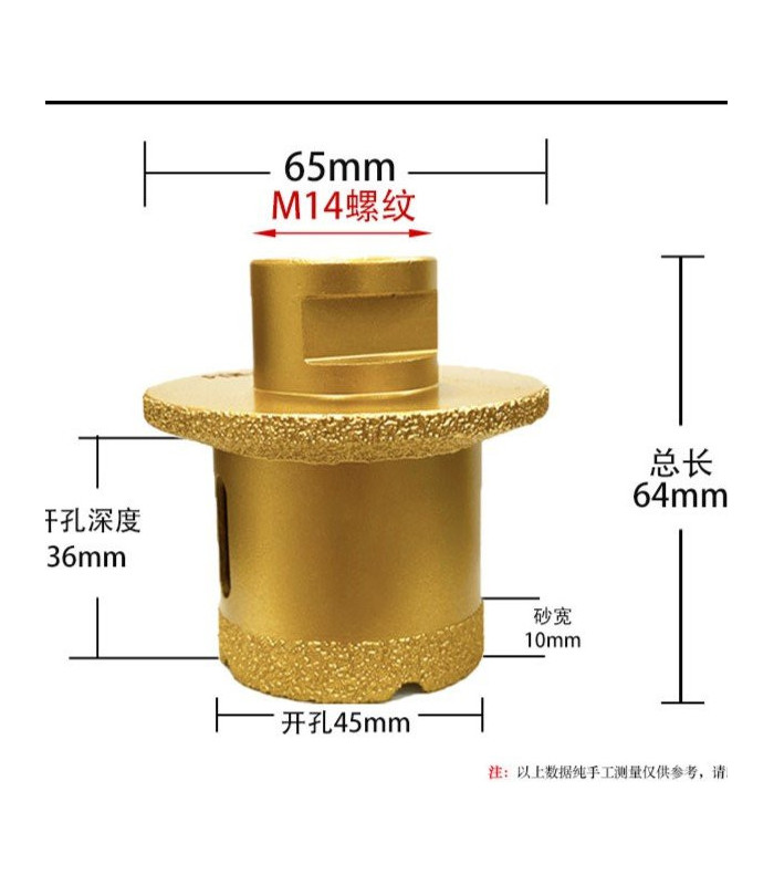 SIERRA COPA MARMOL M14 45/65MM