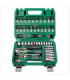JUEGO DE LLAVE TUBO 1/4  53PC NIUXIANG