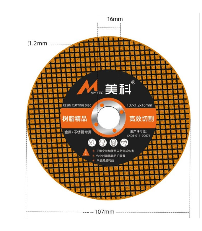Disco de corte 107x1.2x16mm para metal MYTEC
