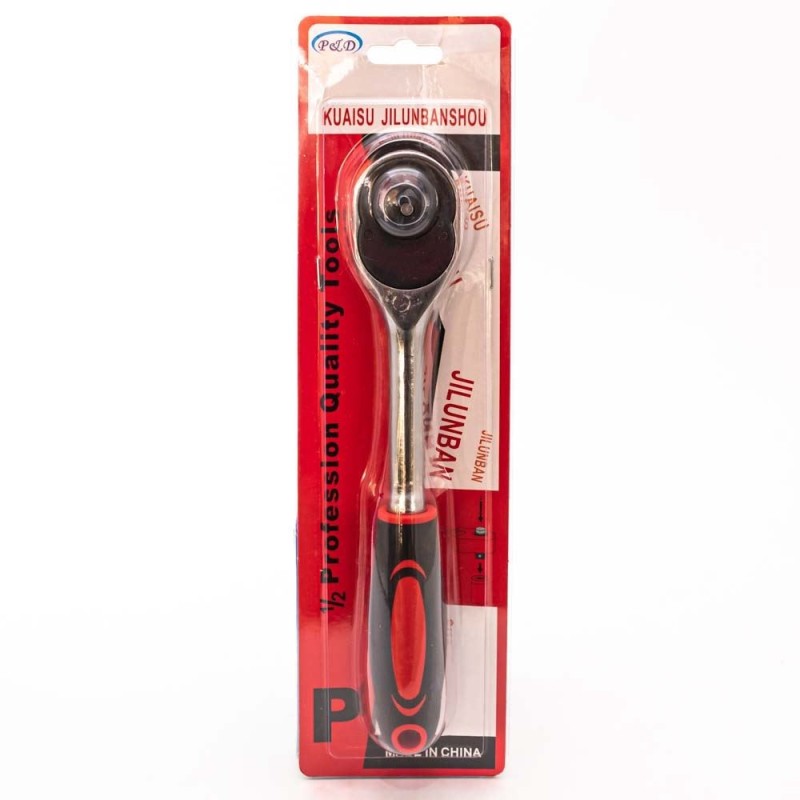 Llave cricket VANADIUM 1/2
