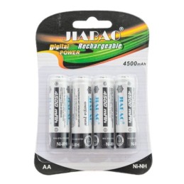 Pila recargable 2A 4500MAH JIABAO