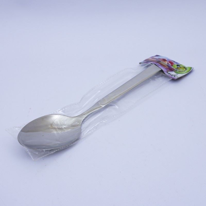 Cuchara de aluminio mango curvado