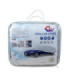 Cubre auto XL 533x175x119cm
