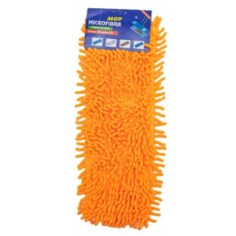 Toalla micro fibra 40cm
