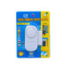 ALARMA YL-323