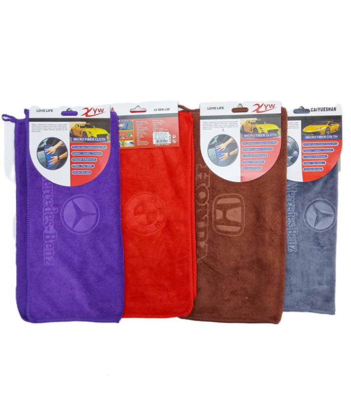 Toalla microfibra 40x40cm