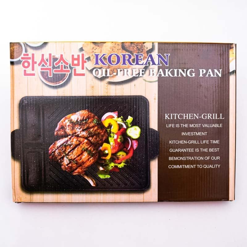 Sarten grill rectangular KOREAN