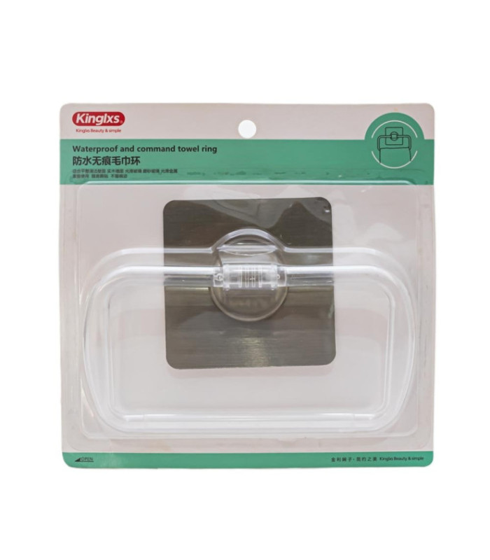 Porta toalla de plastico con adhesivo