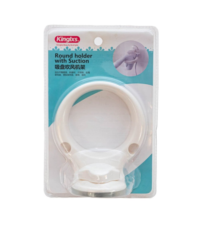 Porta secador de plastico con ventosa