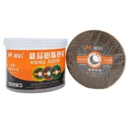 Disco de corte 107x1.2x16mm para metal MYTEC