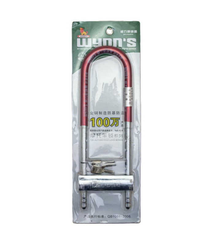 Candado tipo u ajustable 34cm WYNNS