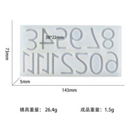 Molde de silicona numero arabigo 73x143x5mm