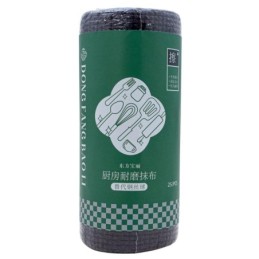 Toalla resistente p/cocina 25pc
