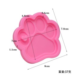Molde de silicona patita de perro 8x8cm