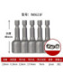 Bit magnetico hex 13x48mm WYNNS