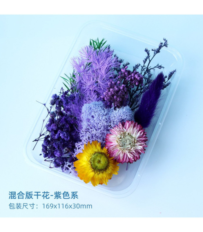 Flores secas mix en caja