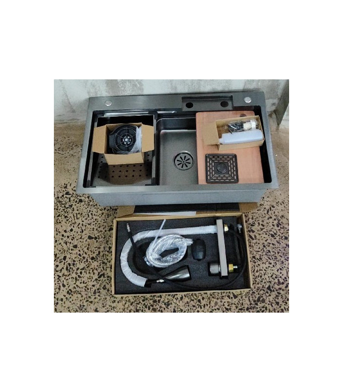 BACHA INTELIGENTE 75x45CM