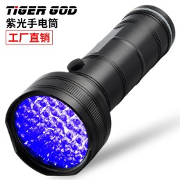 Linterna ultravioleta 50led TG-SD208