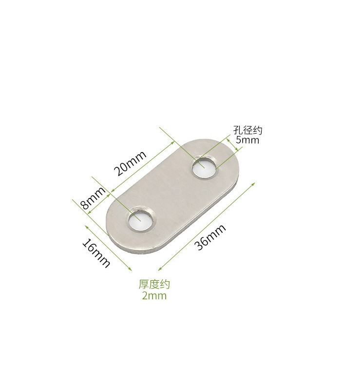 PLACA DE UNION PLANA 36x16x2MM