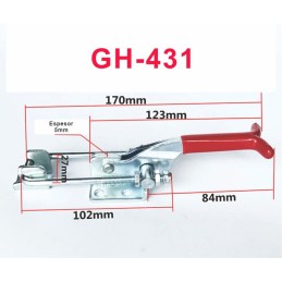 Abrazadera de palanca ajustable 130mm