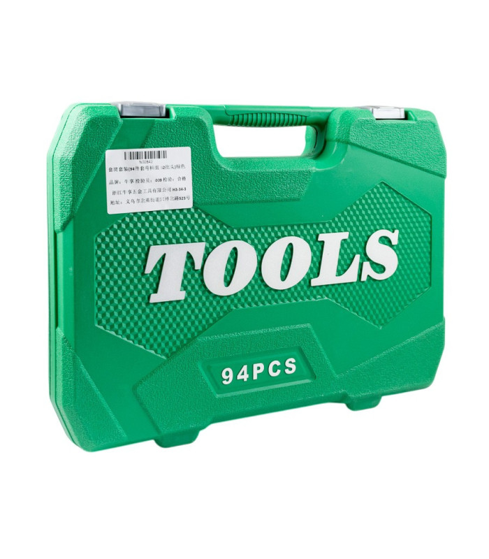 JUEGO LLAVE DE TUBO 1/2 1/4 94PCS N00842