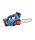 MOTOSIERRA A BATERIA 20V 900W 2BAT DONG CHENG