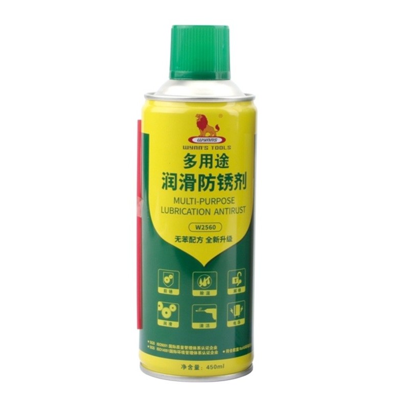 ACEITE LUBRICANTE 450ML WYNNS
