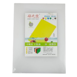 Tabla de picar blanco 40x30cm