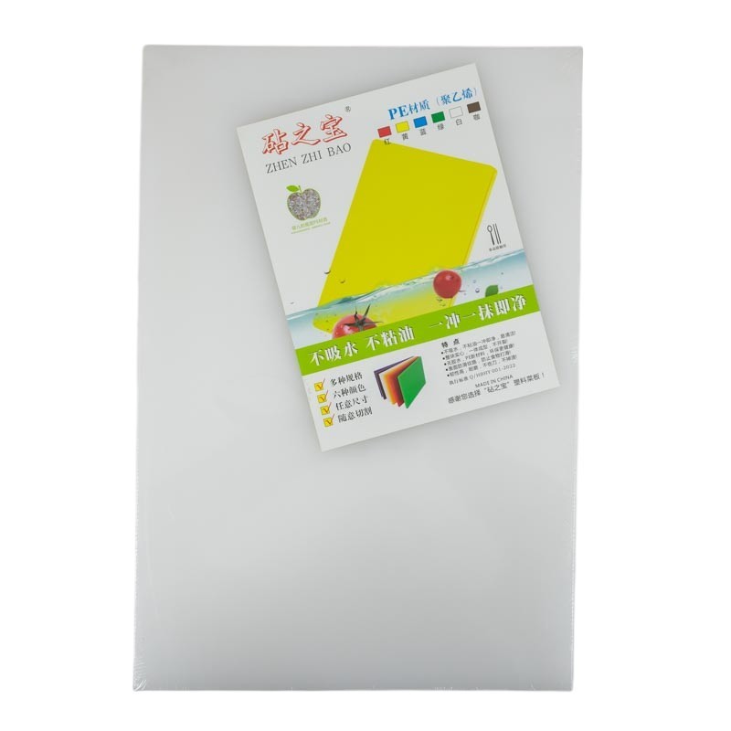 Tabla de picar blanco 58x38cm